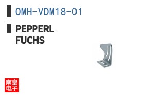 OMH-VDM18-01 ͼƬ
